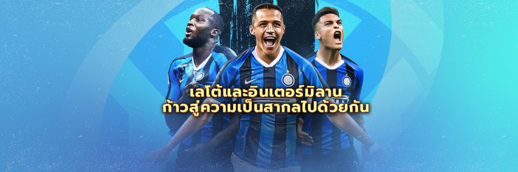 letou ฟรีเครดิต