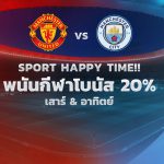 letou ฟรีเครดิต